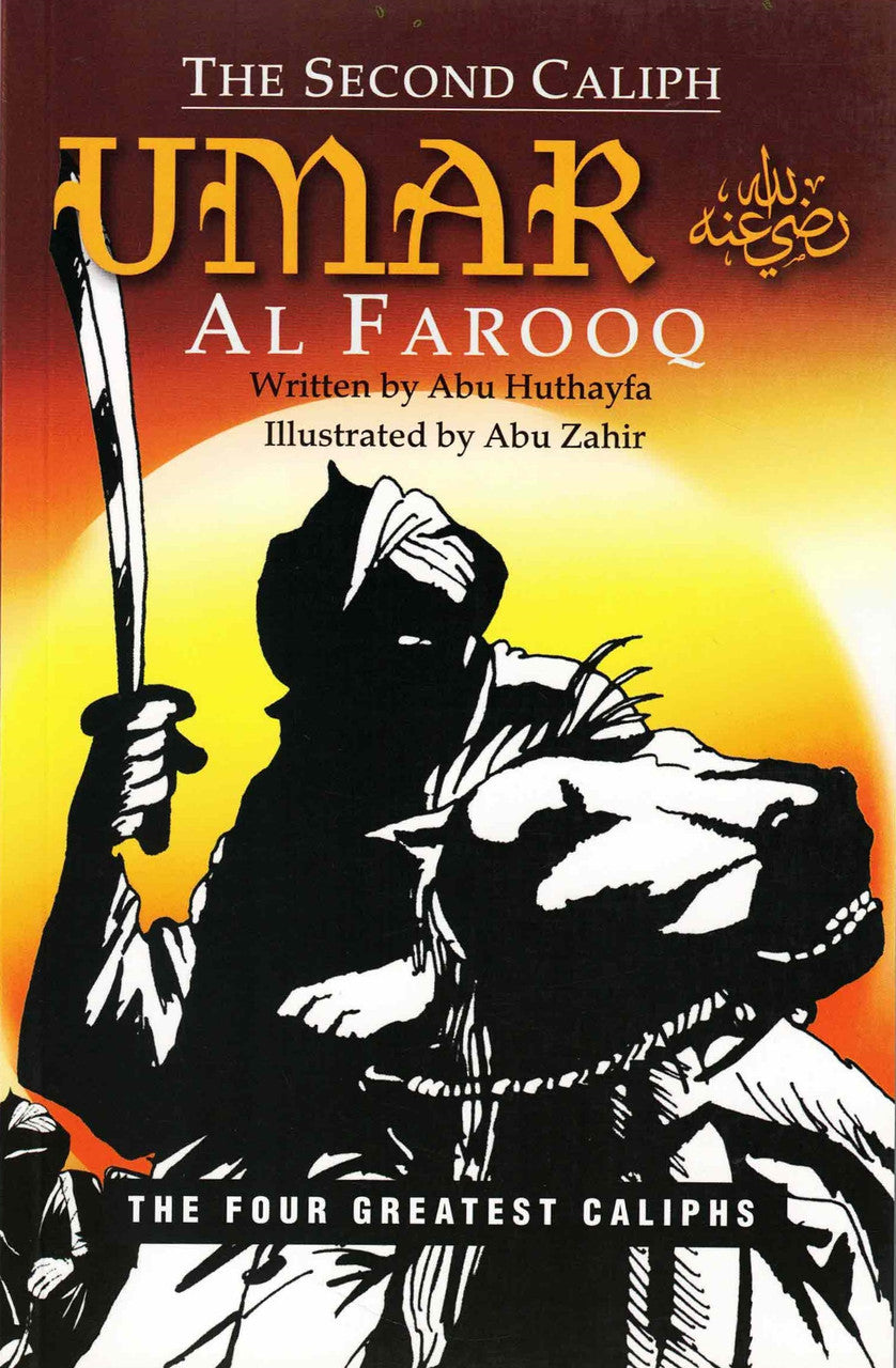 The Second Caliph Umar Al Farooq By Abu Huthayfa Online Islamic Book the-second-caliph-umar-al-farooq-by-abu-huthayfa-online-islamic-book