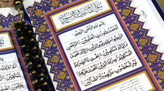 A Spiritual Odyssey through the Holy Quran: Uncovering the Magnificence of Al Quraan Al Karim