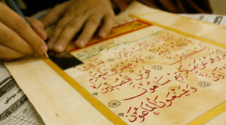 Explore the World of Islamic Literature with Online Islamic Book