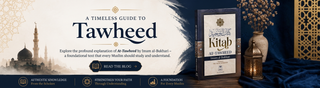 Kitab at Tawheed by Imam Al-Bukhari 