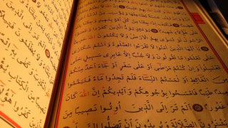 Let's commence your journey with us in the world of literature| Welcome to our Islamic Online Bookstore