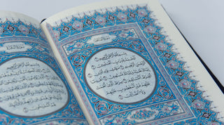 The Spiritual Significance of the First Ashra of Ramadan: A Journey of Reflection and Renewal