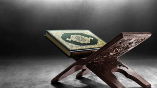 Unlocking the Sacred Union: An Extensive Analysis of Imam Nasir Al-Din Alabni's "The Marriage Guide: According To The Sunnah Of The Prophet"