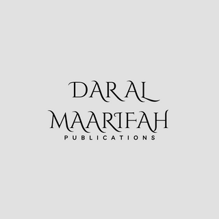 Dar Al Maarifah