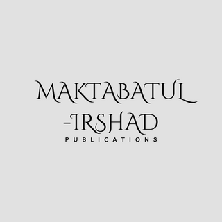 Maktabatul-Irshad Publications