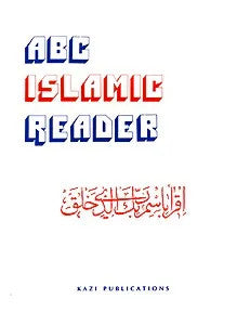 A B C Islamic Reader,