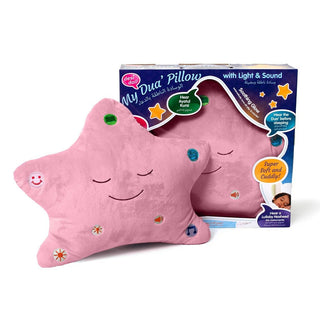 MY Dua Pillow with Light & Sound Desi doll Gift for Children