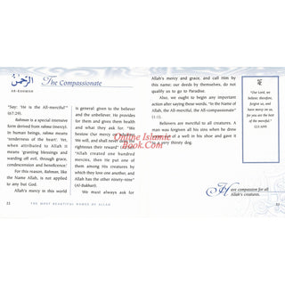 The Most Beautiful Names of Allah (PB) By Samira Fayyad Khawaldeh