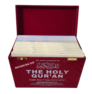 30 Juzz Parts of The Holy Quran Arabic Text 9 Lines Ref 100 P.B.