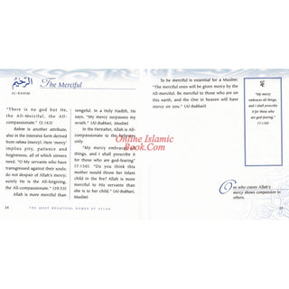 The Most Beautiful Names of Allah (PB) By Samira Fayyad Khawaldeh