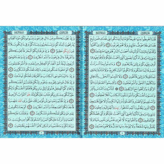 Al Quran Al Kareem – Arabic Only (XL Size) - Online Islamic Book