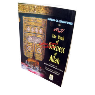 Book of Oneness of Allah By Muhammad Iqbal Kailani