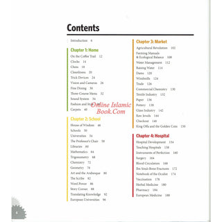 1001 Inventions: Muslim Heritage in Our World
ISBN: 9780955242618