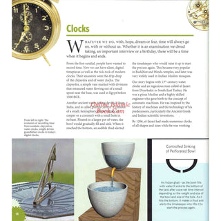 1001 Inventions: Muslim Heritage in Our World
ISBN: 9780955242618