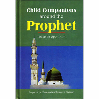 Child Companions Around the Prophet