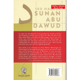 100 Hadith Sunan Abu Dawud By Sheikh Dr Isam Rajab