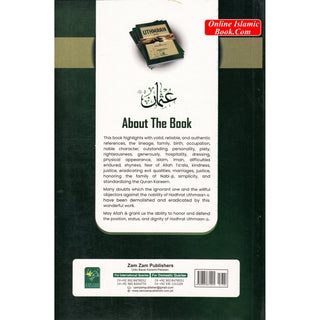 100 Stories About Hadhrat Uthmaan By Molana Kurram Yusuf
ISBN: 9789695831205