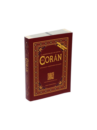 Del Coran - Quran in Spanish Language ( Pocket Plus) ( Soft Cover),9780957562042,