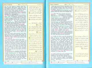 Translation of the Meanings of The Noble Quran in the English Language Tajweed Quran