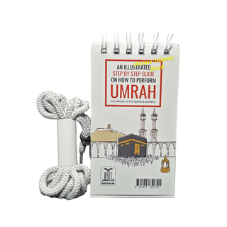 An Illustrated Step by Step Guide on How to Perform Umrah (A Spiral Guide to Performing Umrah with Ease)
ISBN: 9781915851741