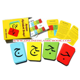 Arabic Alphabet Snap Cards