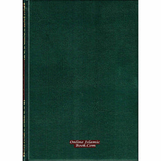 Tafseer Ahsan-ul-Kalam Quran with Urdu Language Translation (Large size) Side by Side