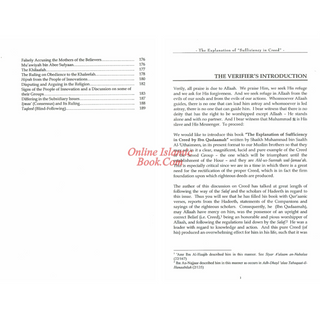 The Explanation of Sufficiency in Creed , A Guide To Straight Path Of Imam Muwaffaq-ud-Deen Ibn Qudaamah Al-Maqdisee
ISBN: 9782987457213
