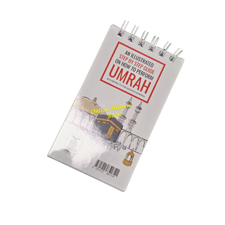 An Illustrated Step by Step Guide on How to Perform Umrah (A Spiral Guide to Performing Umrah with Ease)
ISBN: 9781915851741