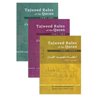 Tajweed Rules of the Quran 3 Parts Set (Second Edition) By Kareema Carol Czerepinski