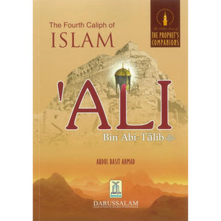 The Golden Series of The Prophets Companions: Four Rightly Guided Caliphs Bundle By Abdul Basit Ahmad