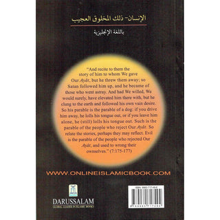 The Man: A Strange Creature With Diverse Qualities By Sheikh Abdullah Bin Al-Mo'Taz