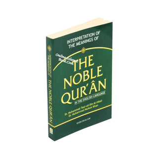 Noble Quran Mutiple Size