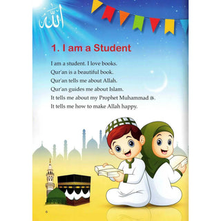 Islamic Studies (KG1) By Molvi Abdul Aziz