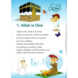 Islamic Studies (KG2) By Molvi Abdul Aziz