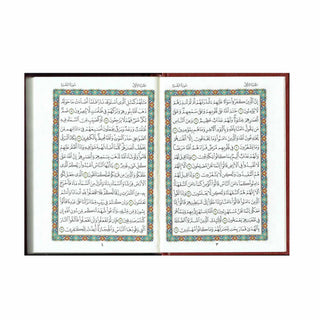 Al Quran Al Kareem: Mushaf Uthmani (Medium Size) 15 Lines