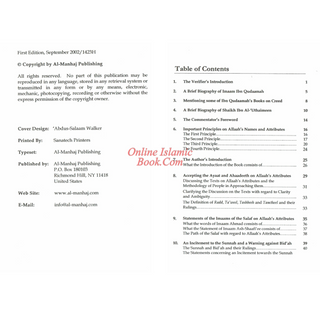 The Explanation of Sufficiency in Creed , A Guide To Straight Path Of Imam Muwaffaq-ud-Deen Ibn Qudaamah Al-Maqdisee
ISBN: 9782987457213