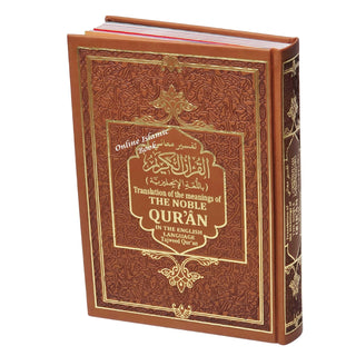Translation of the Meanings of The Noble Quran in the English Language Tajweed Quran