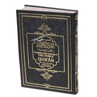 Translation of the Meanings of The Noble Quran in the English Language Tajweed Quran