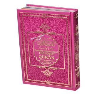 Translation of the Meanings of The Noble Quran in the English Language Tajweed Quran