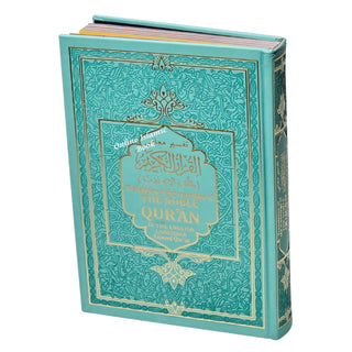 Translation of the Meanings of The Noble Quran in the English Language Tajweed Quran