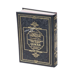 Translation of the Meanings of The Noble Quran in the English Language Tajweed Quran