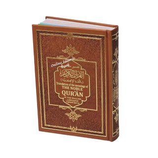 Translation of the Meanings of The Noble Quran in the English Language Tajweed Quran