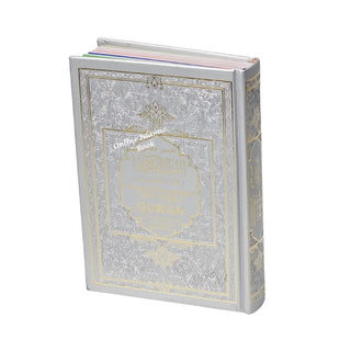 Translation of the Meanings of The Noble Quran in the English Language Tajweed Quran