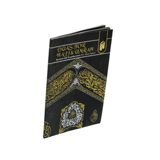 Duas for Haj and Umrah by Moulana M.S. Banoo (Nadwi) Pocket Plus