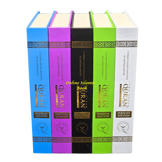 The Clear Quran Series hardcover parallel edition books in multiple colors with Arabic and English text