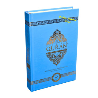 The Clear Quran Series hardcover book with Arabic text and English translation by Dr. Mustafa Khattab