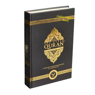 The Clear Quran Series hardcover edition with Arabic text and English translation by Dr. Mustafa Khattab, black cover with gold foil detailing