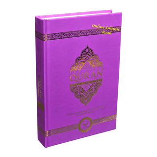 The Clear Quran Series hardcover edition with Arabic text and English translation in purple cover with gold foil detailing