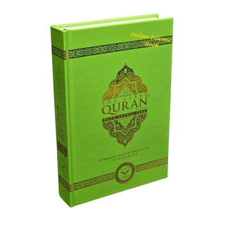 The Clear Quran Series hardcover book with Arabic text and English translation by Dr. Mustafa Khattab