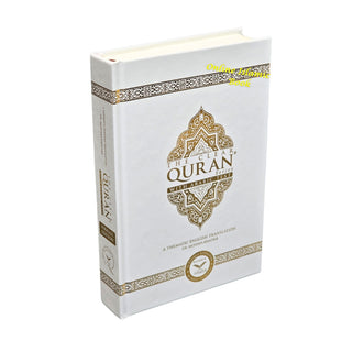 The Clear Quran Series hardcover edition with Arabic text and English translation, gold-embossed white cover.